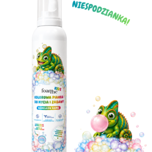 KAMELEON KAMIL